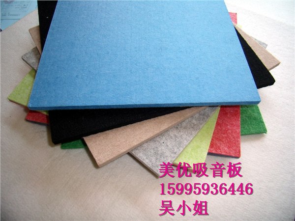 供应鞍山市聚酯纤维吸音板生产厂家及公司 聚酯纤维吸音板批发