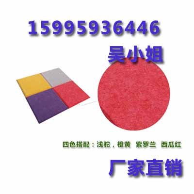 供应葫芦宝市聚酯纤维吸音板 