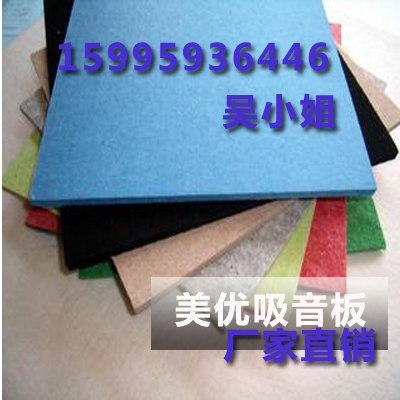 供应丹东市聚酯纤维吸音板 墙体吸音装饰 环保吸音板