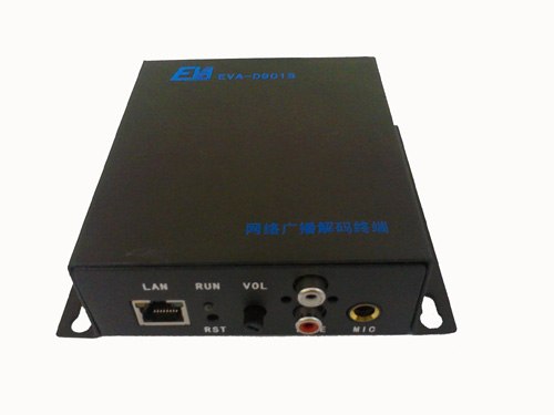 供应网络广播解码终端EVA-D901S价格以及参数信息