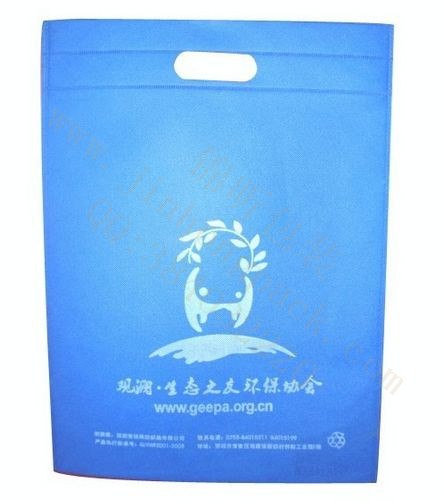 供应手提无纺布购物袋