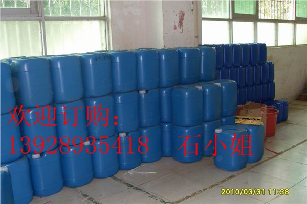 供应饭堂酒店用生物醇油添加剂