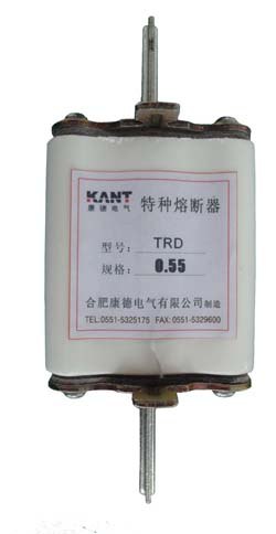 供应特种熔断器TRD