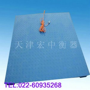 供应山东10吨带打印地磅秤，兰州10吨1X2m小型防水磅秤