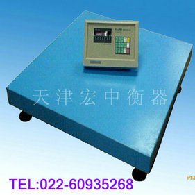 供应西青壹吨1X2m移动式磅秤，佛山1T带打印磅秤