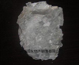 供应隔墙板专用高纯氯化镁