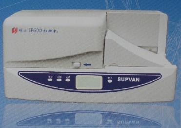 供应硕方标牌机SP600标牌印字机价格，打号机
