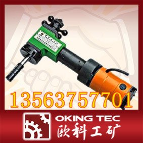 供应新春大放价-ISY-80T型手提式管子坡口机 