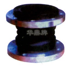 姜堰橡胶接头JGD可曲挠双球橡胶接头华鼎重点生产