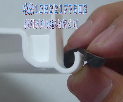 供应小型发泡机