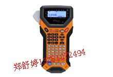 供应兄弟PT-7600网线标签打印机
