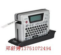 供应brother兄弟PT-18Rz标签机