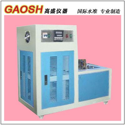 供应厂家让利直销CDW-40冲击试验低温槽