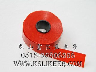 供应硅橡胶自粘带 高压自粘带