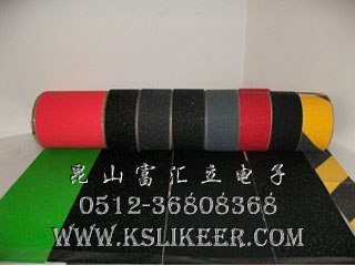供应防滑胶带 防滑贴 地面胶带