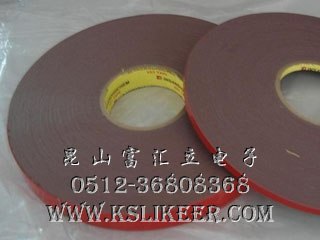 供应泡棉双面胶带 透明泡棉双面胶带