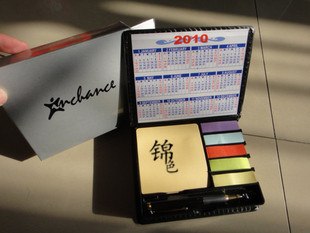 供应彩条便签本定做G彩条告示贴厂家定制