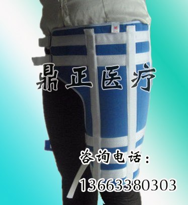 供应髋关节固定带