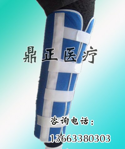 供应膝关节固定带