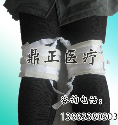 供应膝部约束带