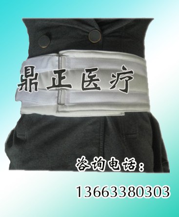 鼎正医疗器械厂供应胸部约束带
