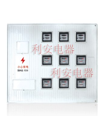 供应山东玻璃钢电表箱优质户外箱
