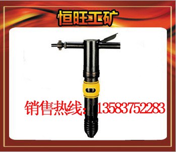 供应G20风镐阿特拉斯G20风镐