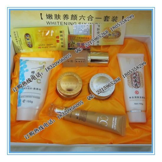 供应六味草药嫩肤养颜六合一套装