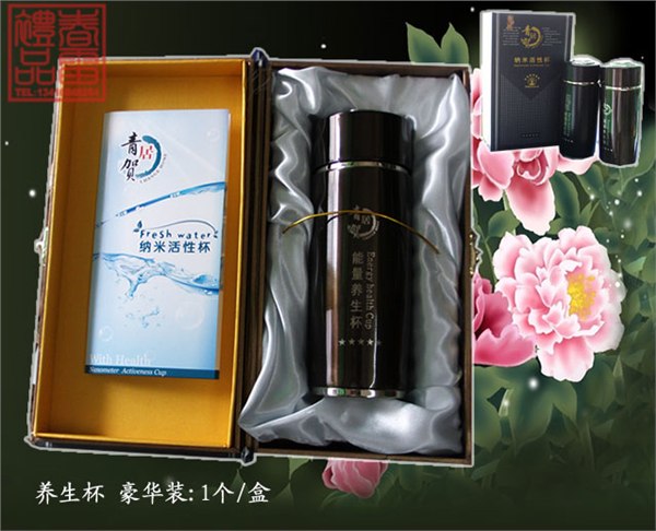 供应东莞儿童保温杯品牌 春雷