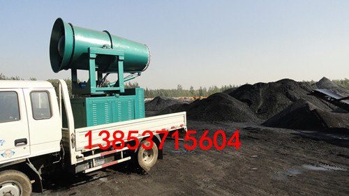 供应KCS400120型环保除尘风送式喷雾机