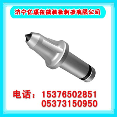 供应煤截齿耐磨煤截齿掘进齿
