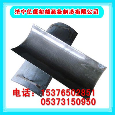 供应溜槽塑料溜槽搪瓷溜槽PVC溜槽