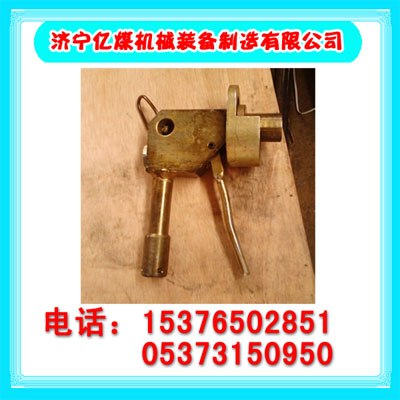 供应注液枪注液枪单体支柱注液枪