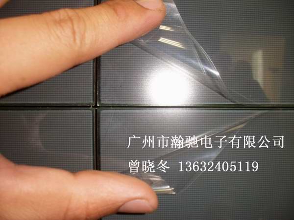供应全球首款防残影等离子拼接屏LG60寸PDP拼接屏