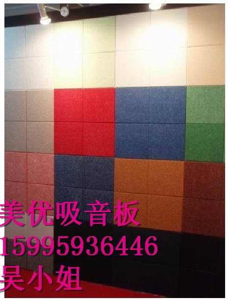 供应张家界市聚酯纤维吸音板生产厂家及公司 聚酯纤维吸音板批发