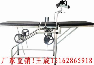 供应诊察床厂家1质量一流售后有保障o三节式诊察床2000型号？妇科诊察床