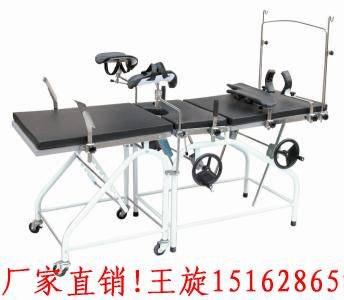 供应诊察床厂家1质量一流售后有保障oQZC83型普通产床