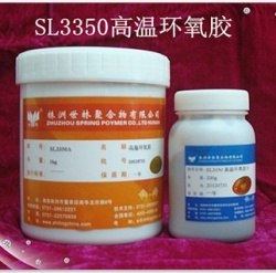 供应脱硫设备陶瓷胶,防腐陶瓷胶,高温陶瓷胶,陶瓷高温胶