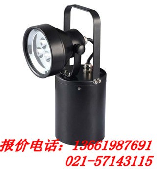 供应TZ2600  便携式防爆强光灯  TZ2600
