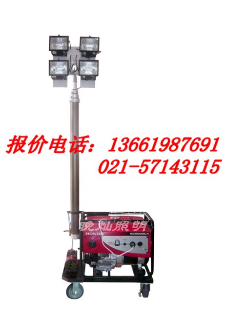 供应YSD950移动升降工作灯， SFW6110B,BPC8720