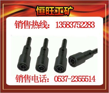 供应锚索搅拌器价格