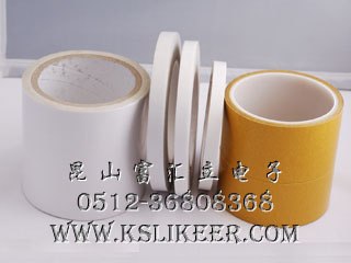 供应棉纸双面胶带 无纺布双面胶带
