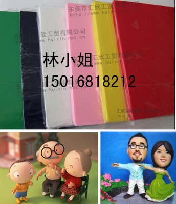 供应软陶泥，软陶泥生产社