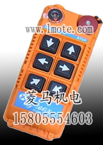 供应供应台湾ALPHA工业遥控器EZB56六键单速按键加急停加启动