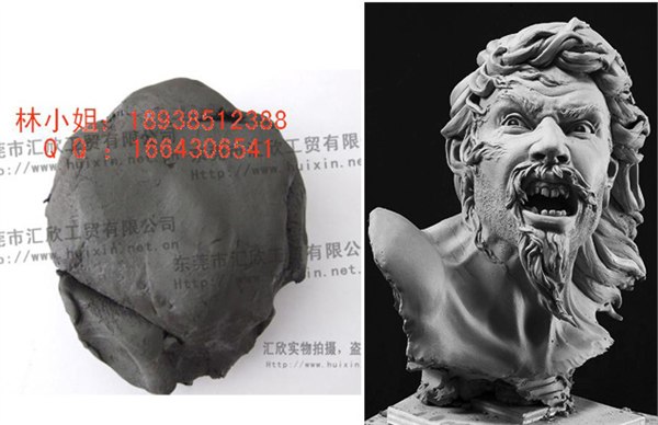 供应目结土,目结泥