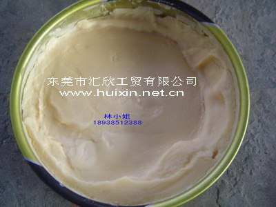 供应防火泥，电缆防火泥，