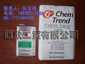 供应批发肯天PMR脱模剂，半永久性脱模剂