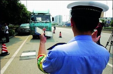 西德力品牌坚固耐用的便携式汽车轮轴重仪