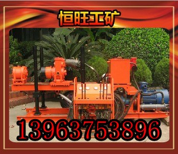 供应ZDY-650液压探水钻机