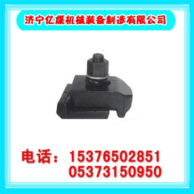 供应压轨器国标压轨器全铸压轨器